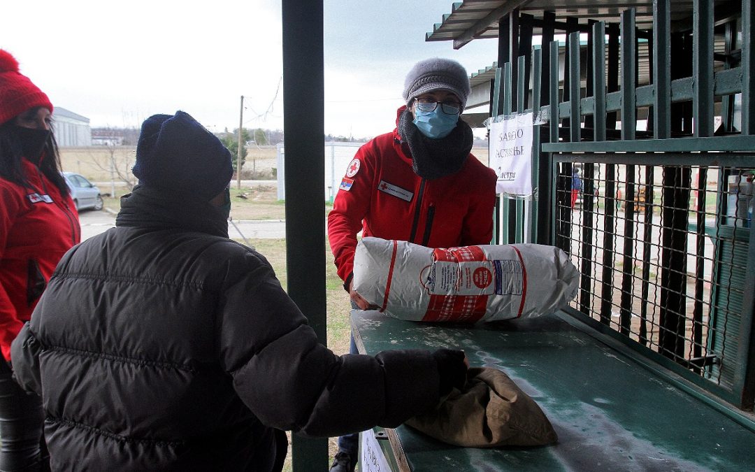 ПОМОЋ ЗА СОЦИЈАЛНО УГРОЖЕНЕ ПОРОДИЦЕ